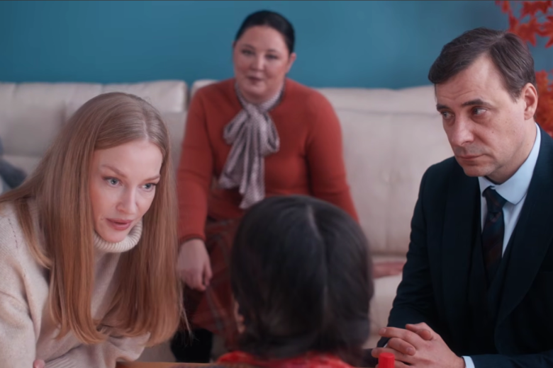 Кадр из фильма «Жемчуг»