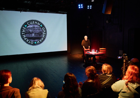 Проект «Открытые сцены Ордынки» прошел в Москве 10 марта