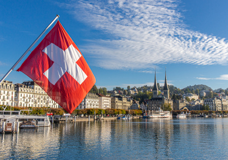 В МИД Швейцарии заговорили о посредничестве между США и Ираном