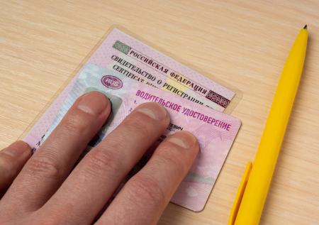 Юрист рассказала, кому нужно будет заменить права в 2026 году