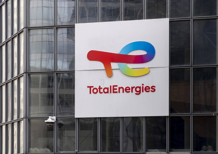 Французская компания приняла важное решение по Ирану