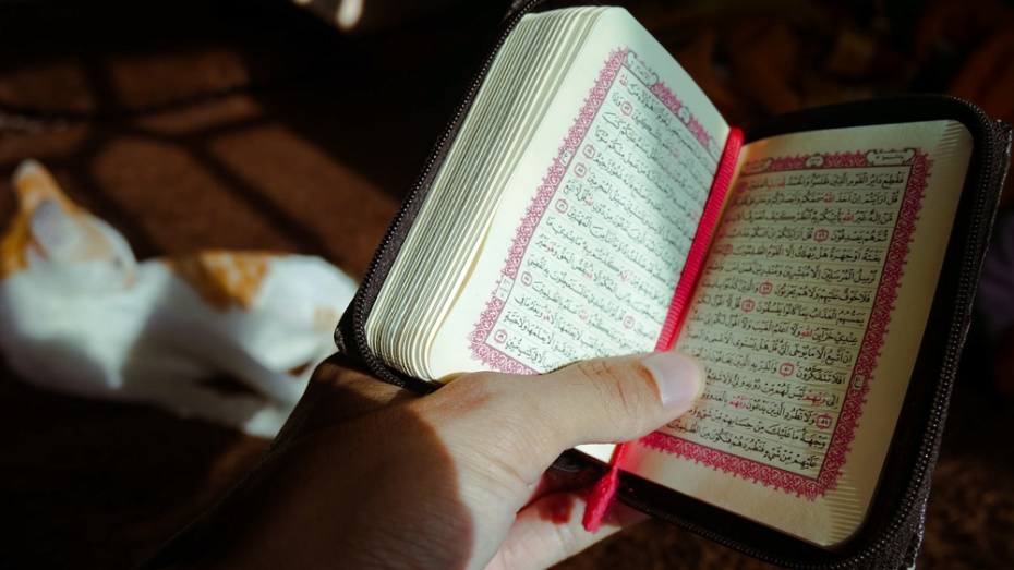 Признаки Ночи Могущества