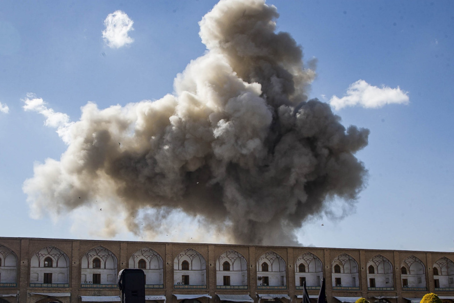 Атака США на Иран, Исфахан