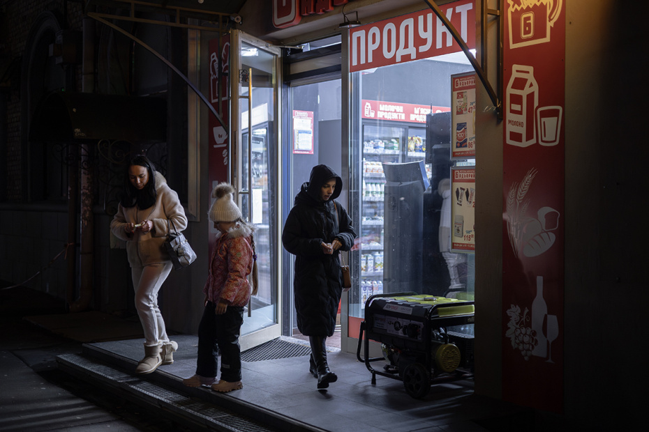 Блэкаут в Киеве