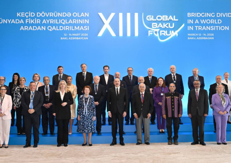 В Баку открылся XIII Глобальный форум