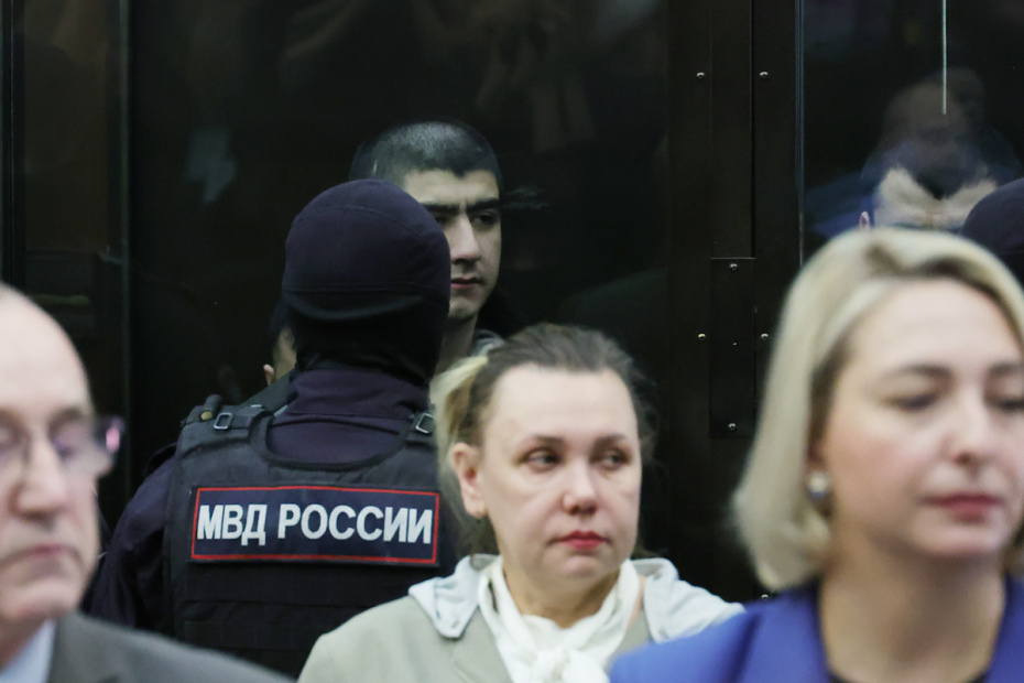 Второй Западный окружной военный суд приговорил к пожизненному лишению свободы четырех исполнителей теракта в концертном зале «Крокус Сити Холл» — Шамсидина Фаридуни, Далерджона Мирзоева, Мухаммадсобира Файзова и Саидакрами Рачабализоду