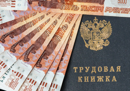 В России призвали убрать разрыв в зарплатах мужчин и женщин