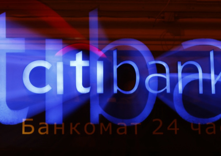 Российская «дочка» Citigroup сменила название