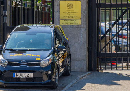 Посольство запросило у Швеции сведения о россиянах на задержанном танкере