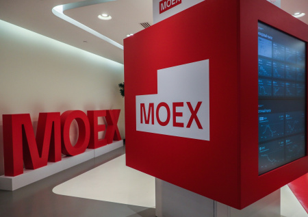 Индекс Мосбиржи вошел в красную зону перед выходными