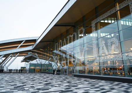 Власти раскрыли судьбу закрытых аэропортов на юге России