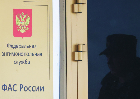 ФАС раскрыла картельный сговор на 340 млн рублей