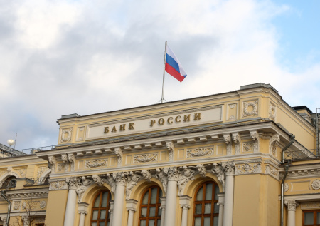 ЦБ России раскрыл неприятную правду о банковских вкладах