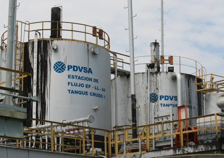 США пошли на неожиданный шаг в отношении венесуэльской нефти