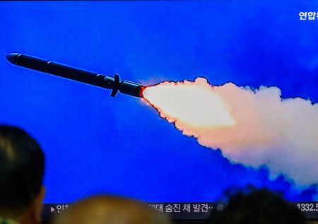 В Японии обнародовали подробности запуска баллистической ракеты КНДР