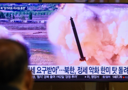 КНДР запустила неизвестный снаряд в сторону Японского моря