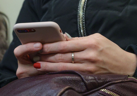 МВД предупредило о фейковых сообщениях от имени Telegram