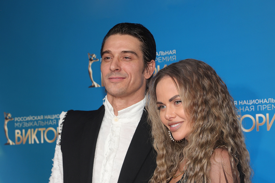 Станислав Бондаренко с женой на Российской Национальной Музыкальной премии «Виктория-2026»