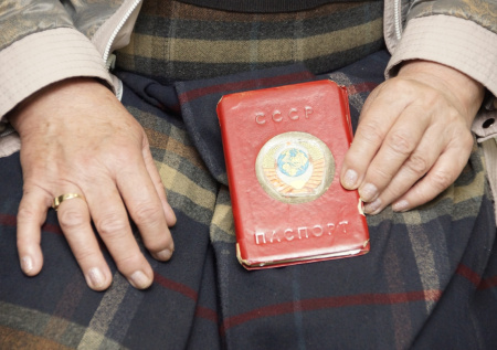 Женщина прожила с паспортом СССР более 30 лет