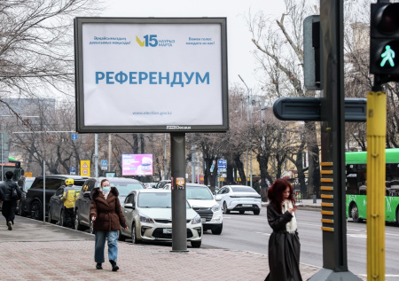 В Казахстане озвучили данные о явке на референдум