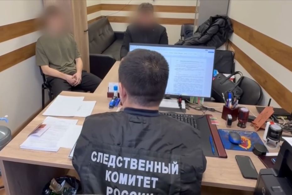 Допрос обвиняемого в убийстве Даниила Секача