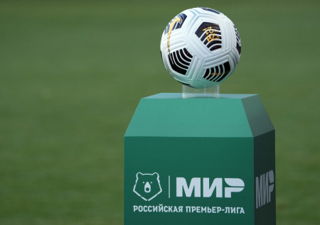 РПЛ утвердила календарь матчей до конца сезона‑2025/26