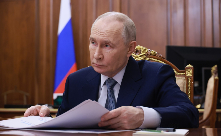 Владимир Путин