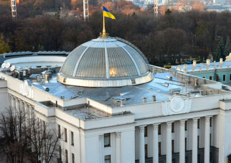 В Раде предположили, к чему приведет массовое снятие брони на Украине