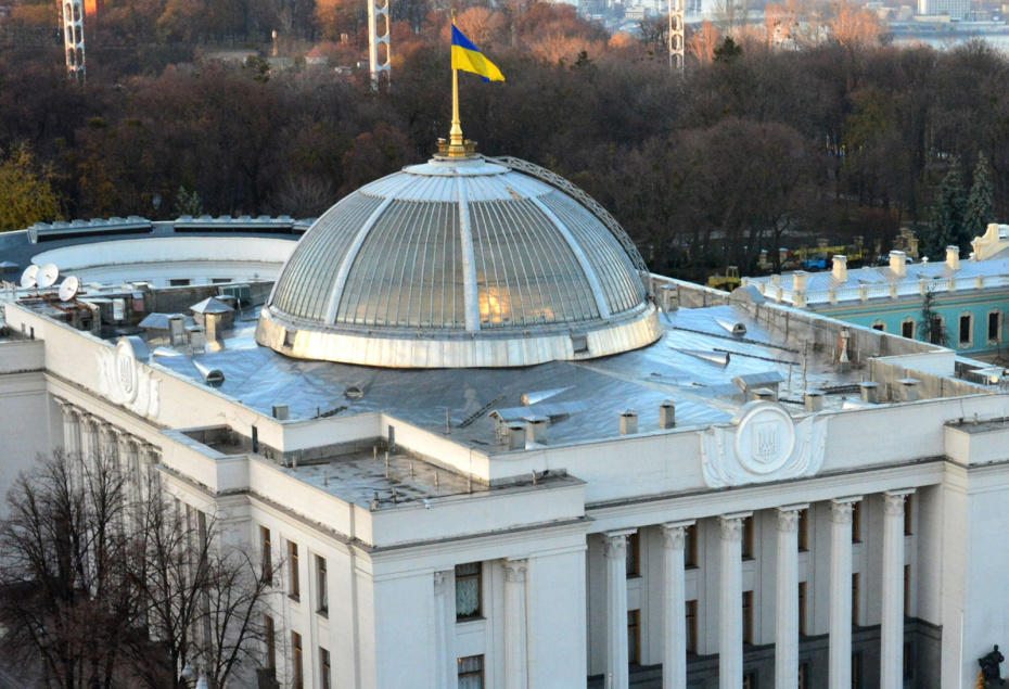Верховная рада Украины