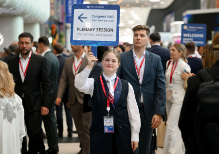 Международный транспортно-логистический форум представил деловую программу