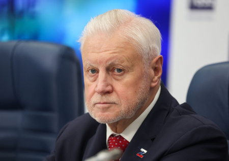 В Госдуме призвали запретить один из видов финансовых организаций