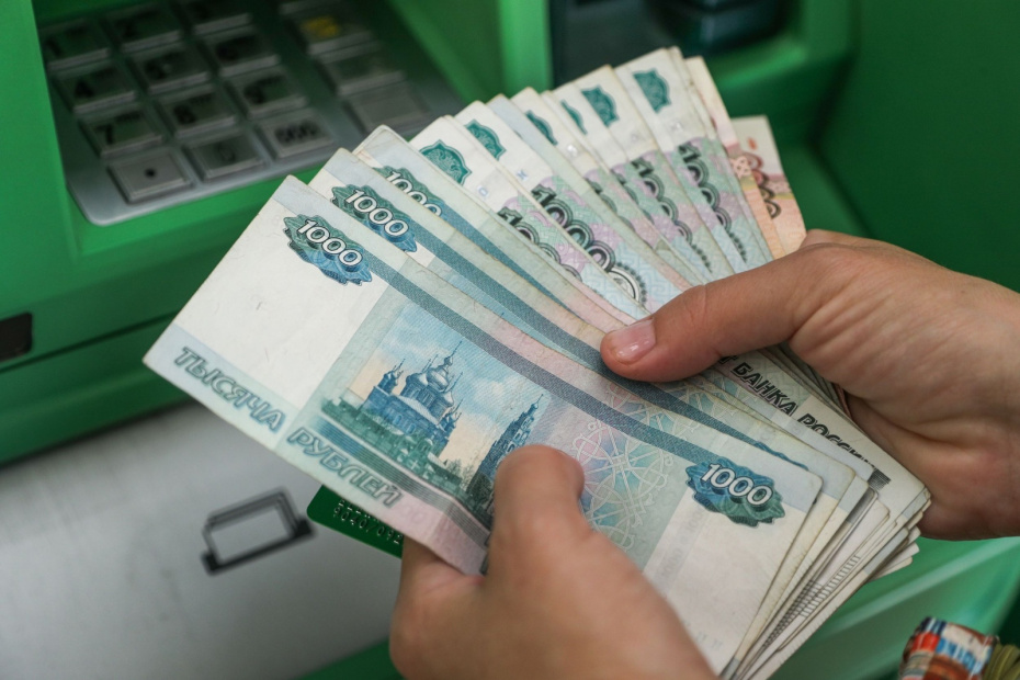 Копите с умом и прибылью: рассказываем, как выбрать лучший вклад в банке