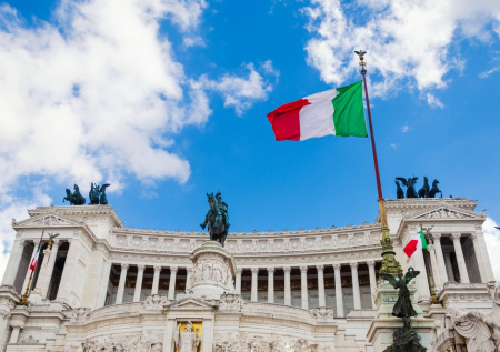 Посольство Украины в Риме исковеркало название Италии на своем сайте