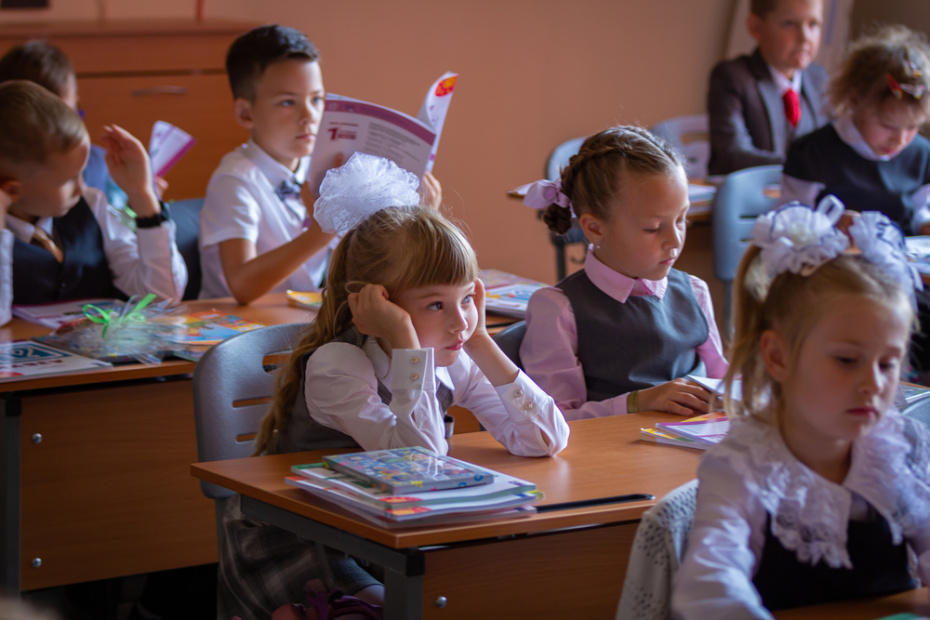 Весенние каникулы в 2026 году