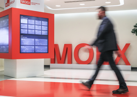 Индекс МосБиржи открылся ростом на 0,16%