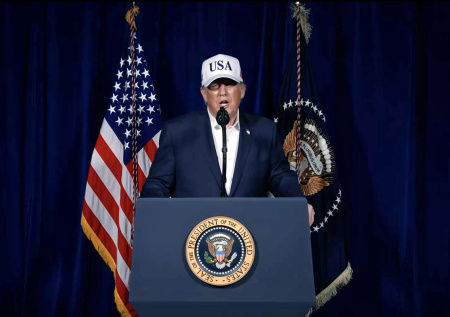 Трамп предложил разделить сторонников MAGA на хороших и плохих