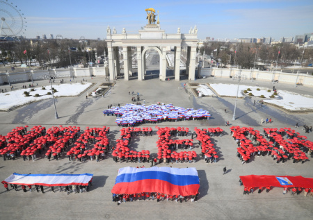 Путин назвал историческим выбор крымчан воссоединиться с Россией