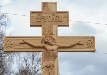 Стали известны дата и место похорон патриарха Грузии