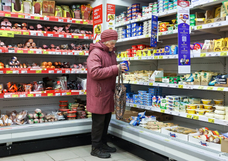 Россиян предупредили о скором подорожании одной популярной продукции