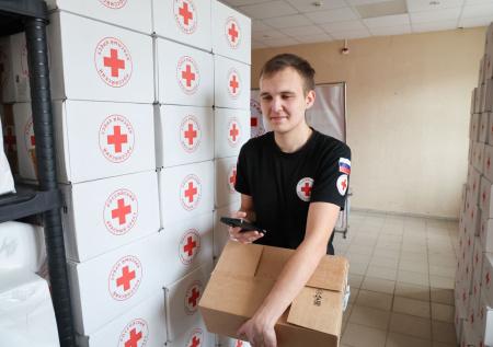 Двум приграничным регионам России выделят около 7 млрд рублей