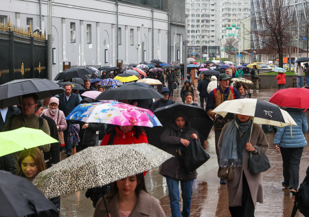Тоскливые дожди и тепло до +5? Погода в Москве в конце недели: чего ждать