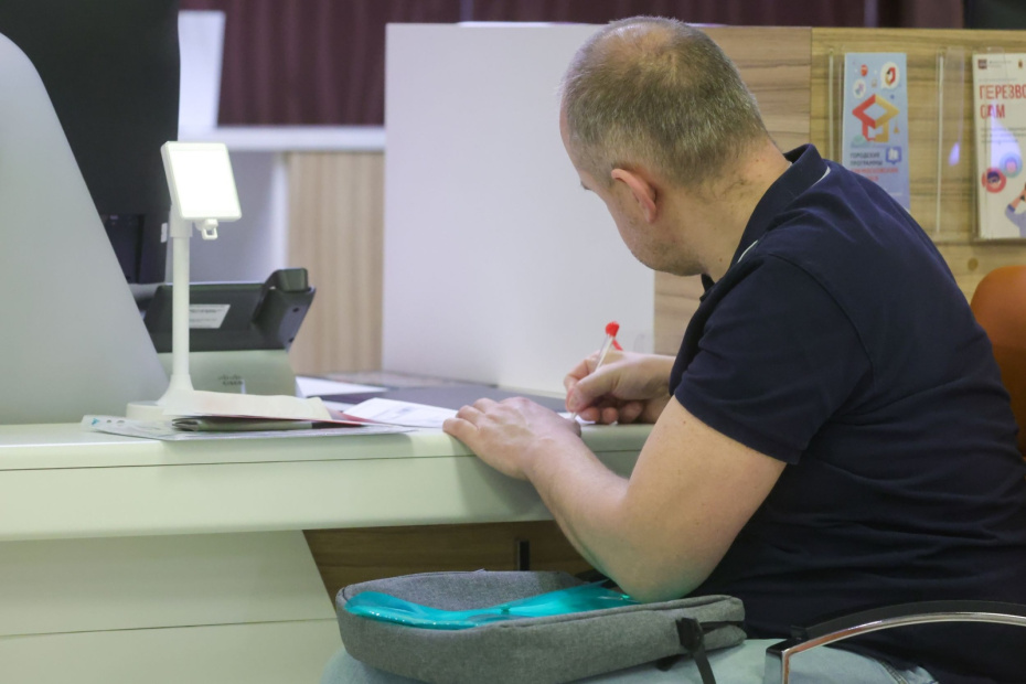 Компенсация за капитальный ремонт для людей старшего возраста