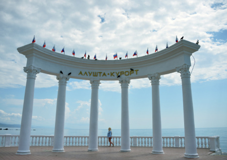 Алушта попрощалась с главным символом города