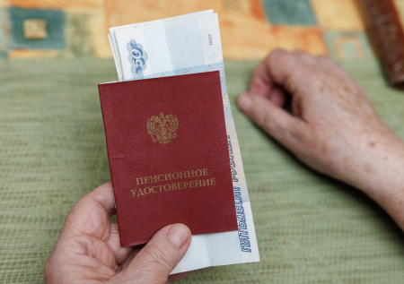 Льготы по ЖКУ для пенсионеров в Москве и МО-2026: кому и как оформить