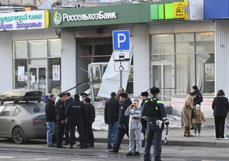 Обнародованы новые детали ЧП в отделении банка