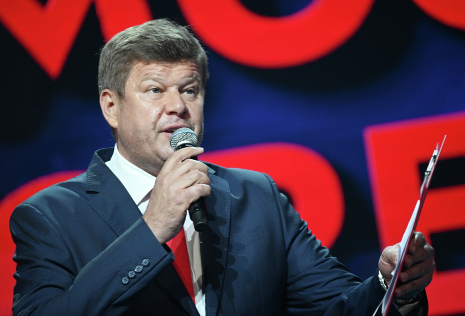 Дмитрий Губерниев