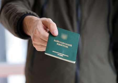 «Нужно больше крови». Украина усиливает мобилизацию: к чему готовят ВСУ