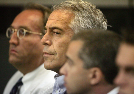 Юрист Эпштейна заговорит перед комитетом палаты представителей США