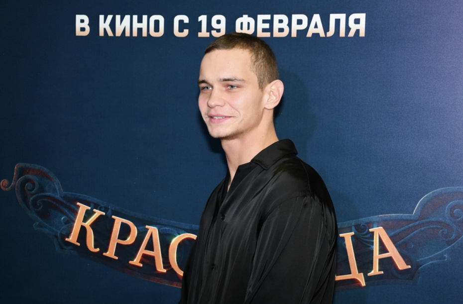 Актер Слава Копейкин на премьере фильма «Красавица» в Москве