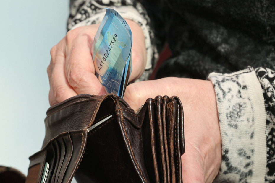 Поддержка ветеранов труда и жителей блокадного Ленинграда